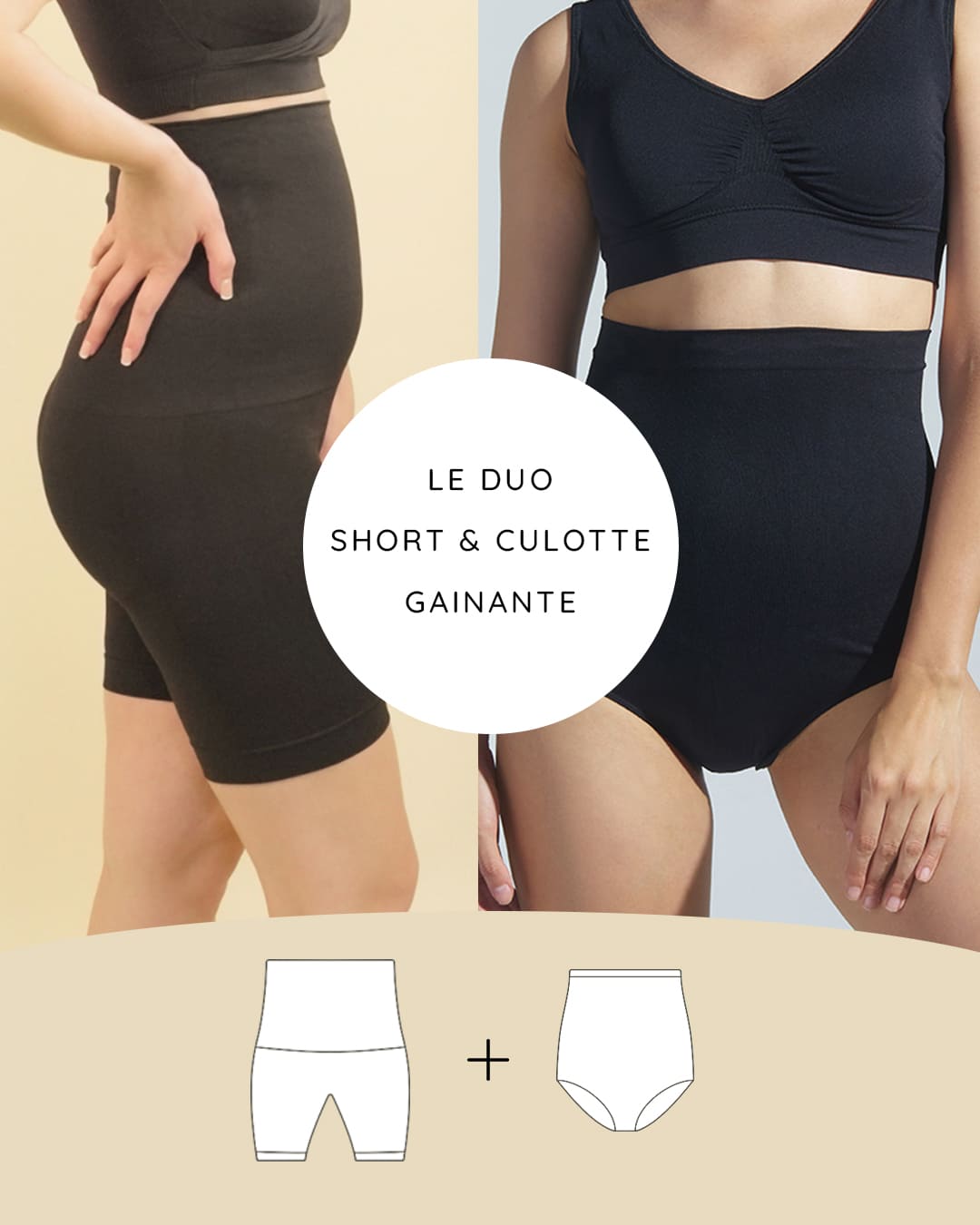 Duo - Short & Culotte gainante